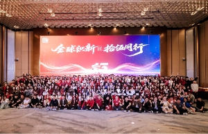 KY开元游戏集团科技2026迎春晚会温暖闭幕