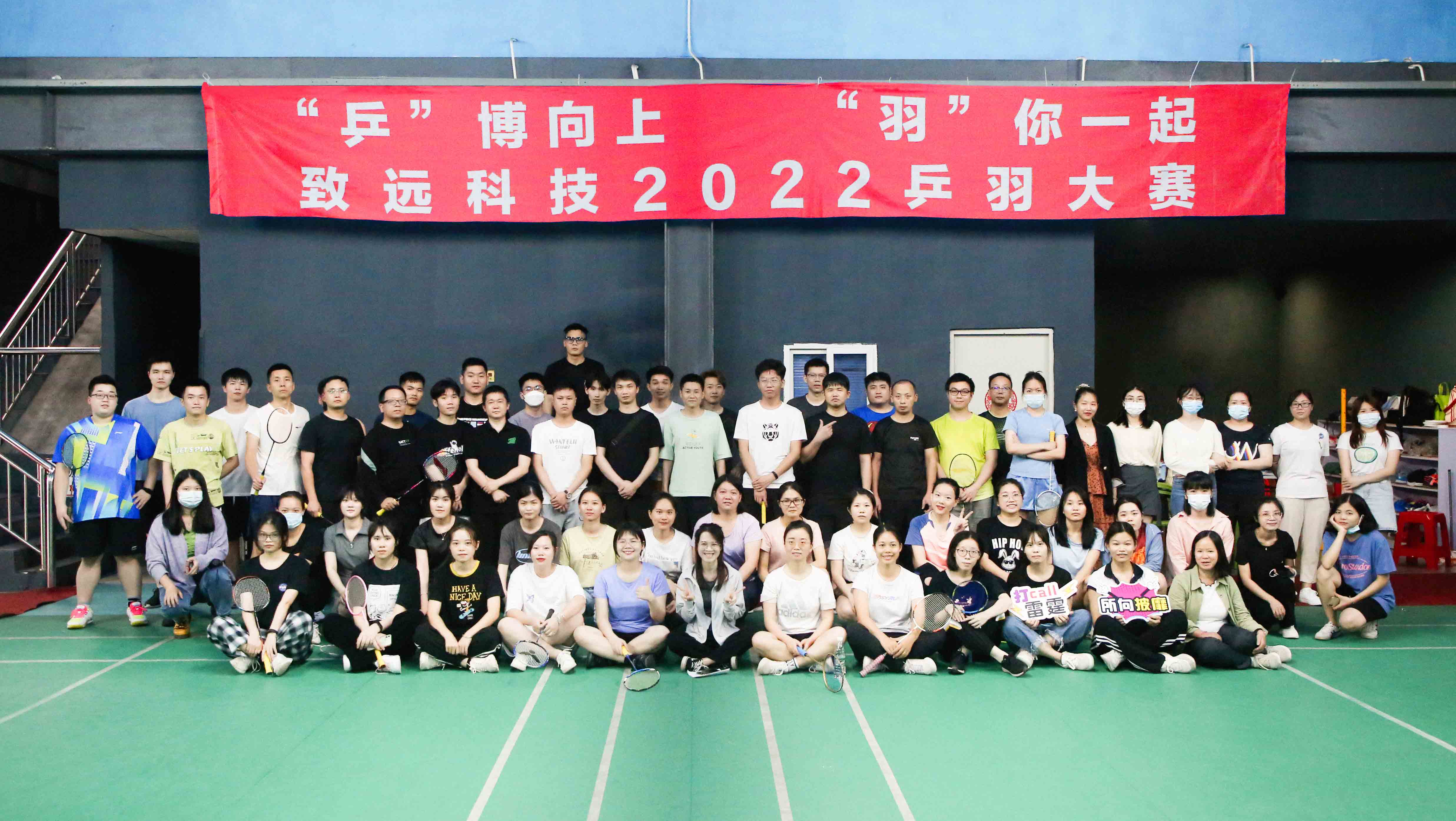 首页-KY开元游戏集团官网