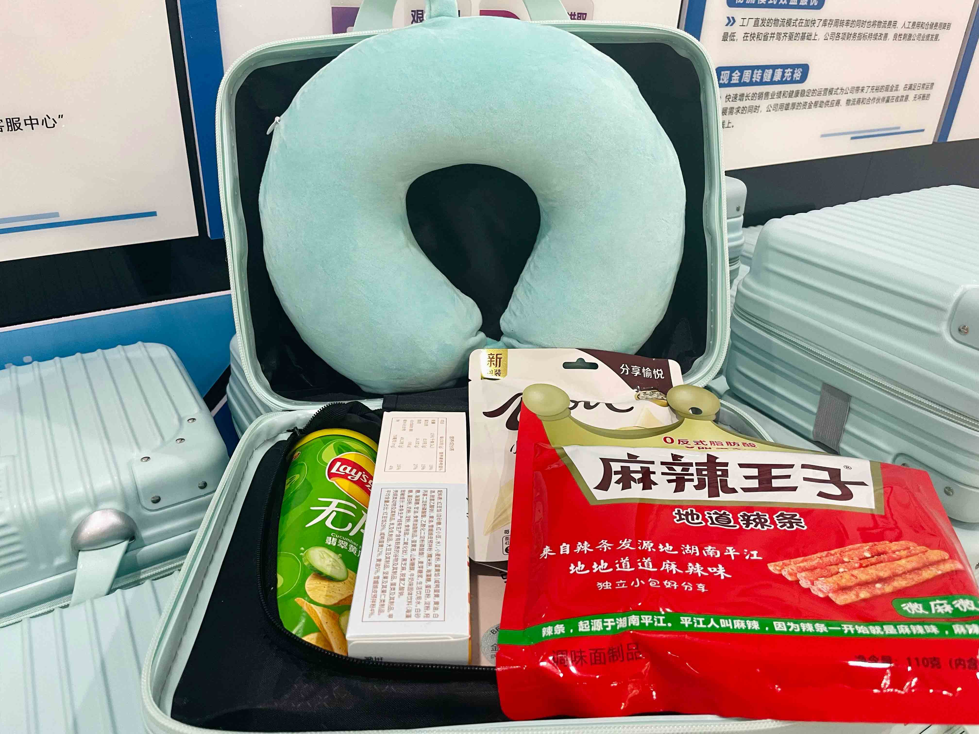 首页-KY开元游戏集团官网