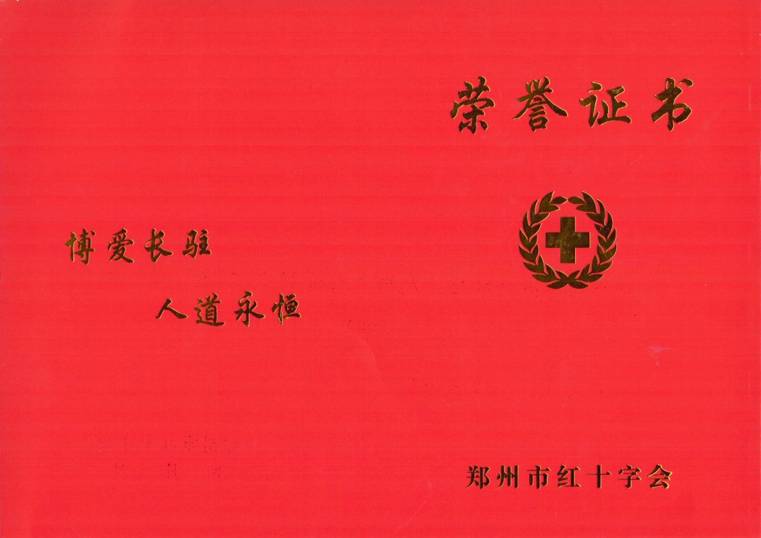 首页-KY开元游戏集团官网