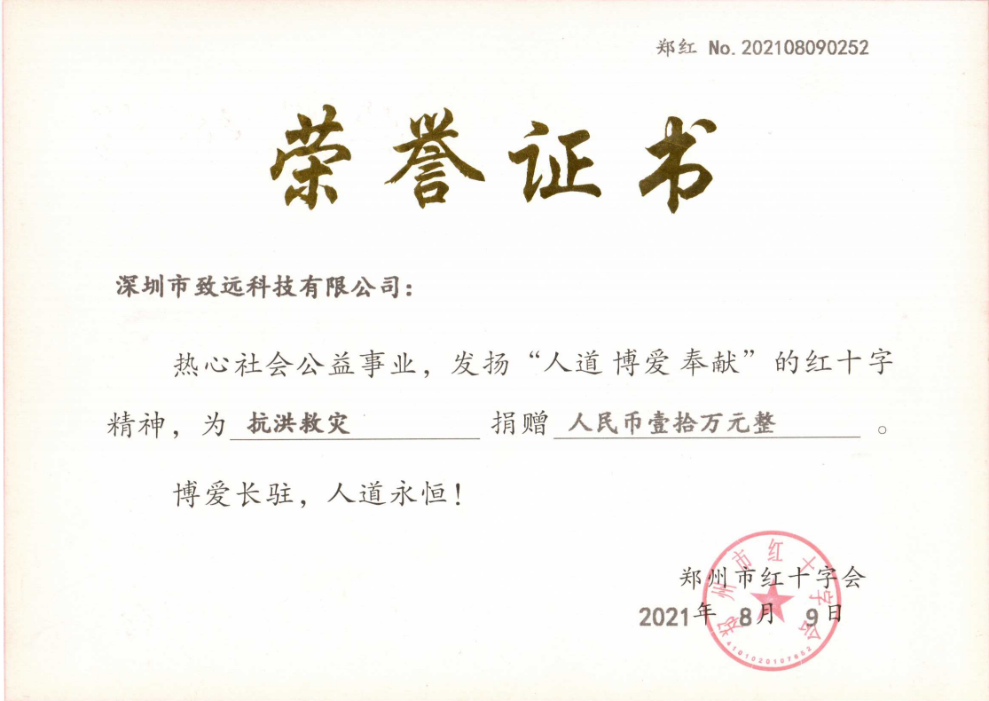 首页-KY开元游戏集团官网