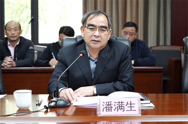 首页-KY开元游戏集团官网
