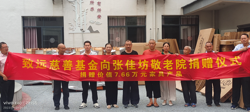 首页-KY开元游戏集团官网