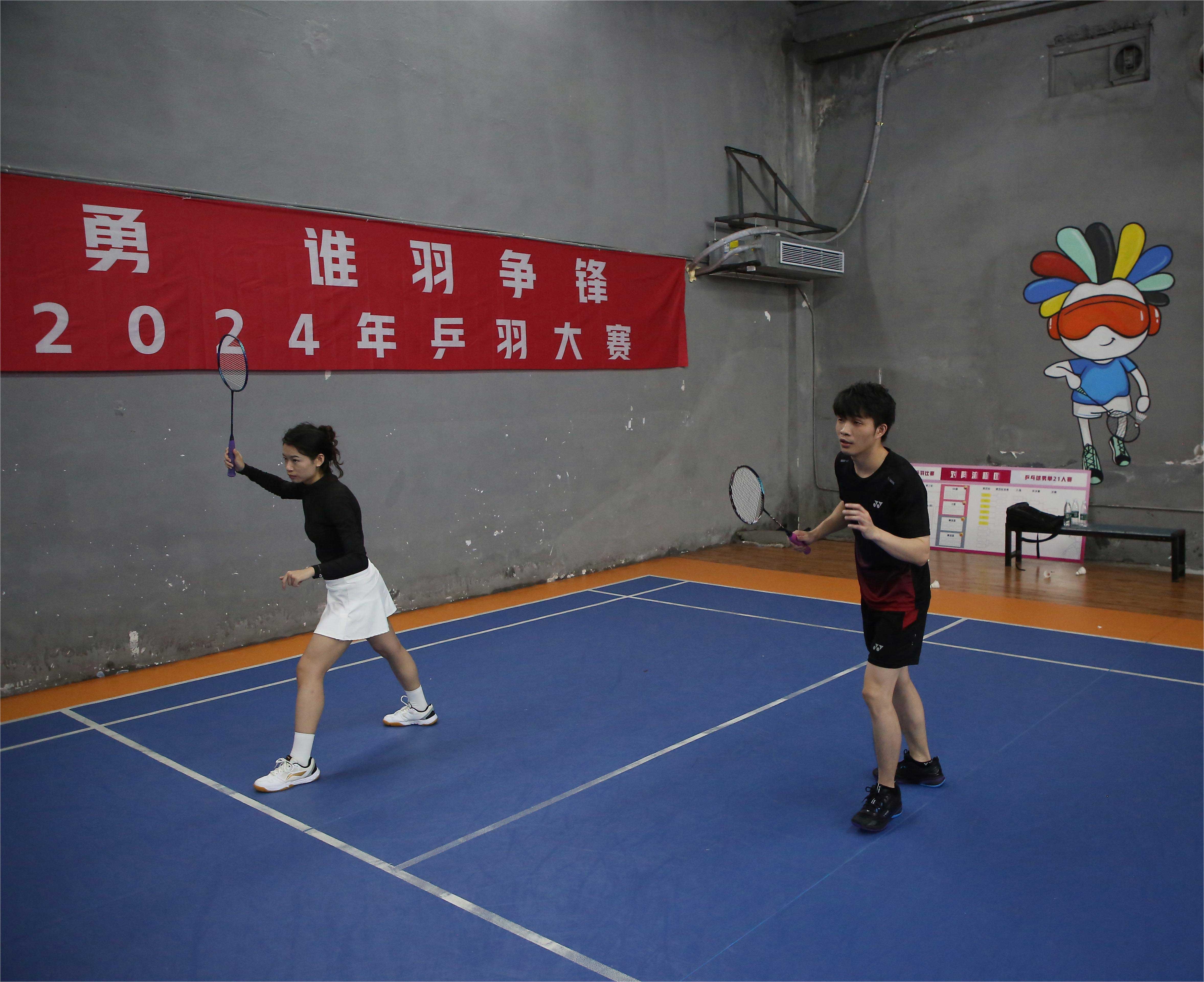 首页-KY开元游戏集团官网