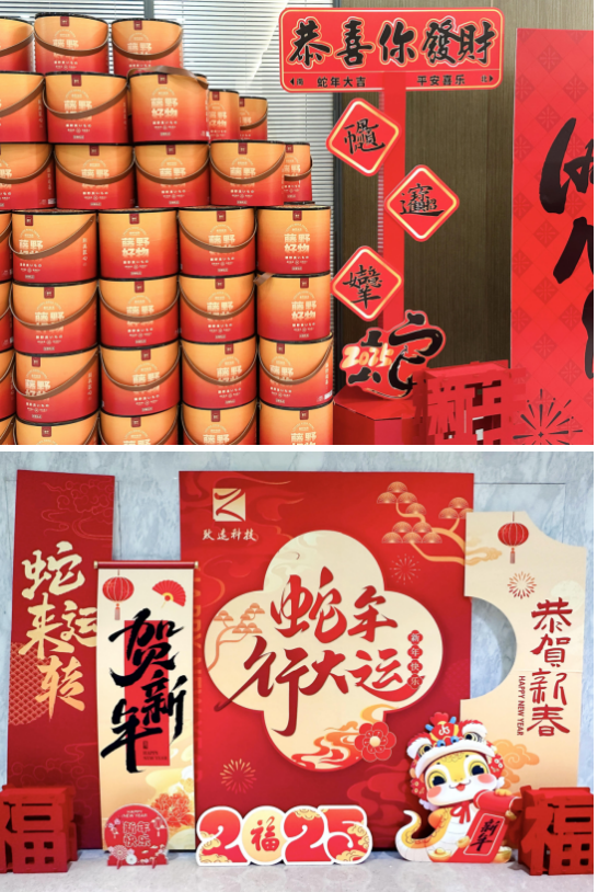 首页-KY开元游戏集团官网