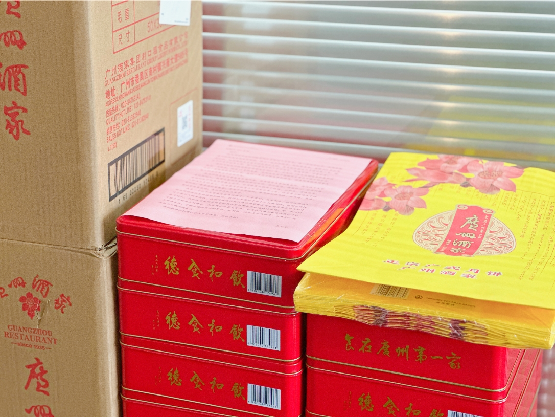 首页-KY开元游戏集团官网