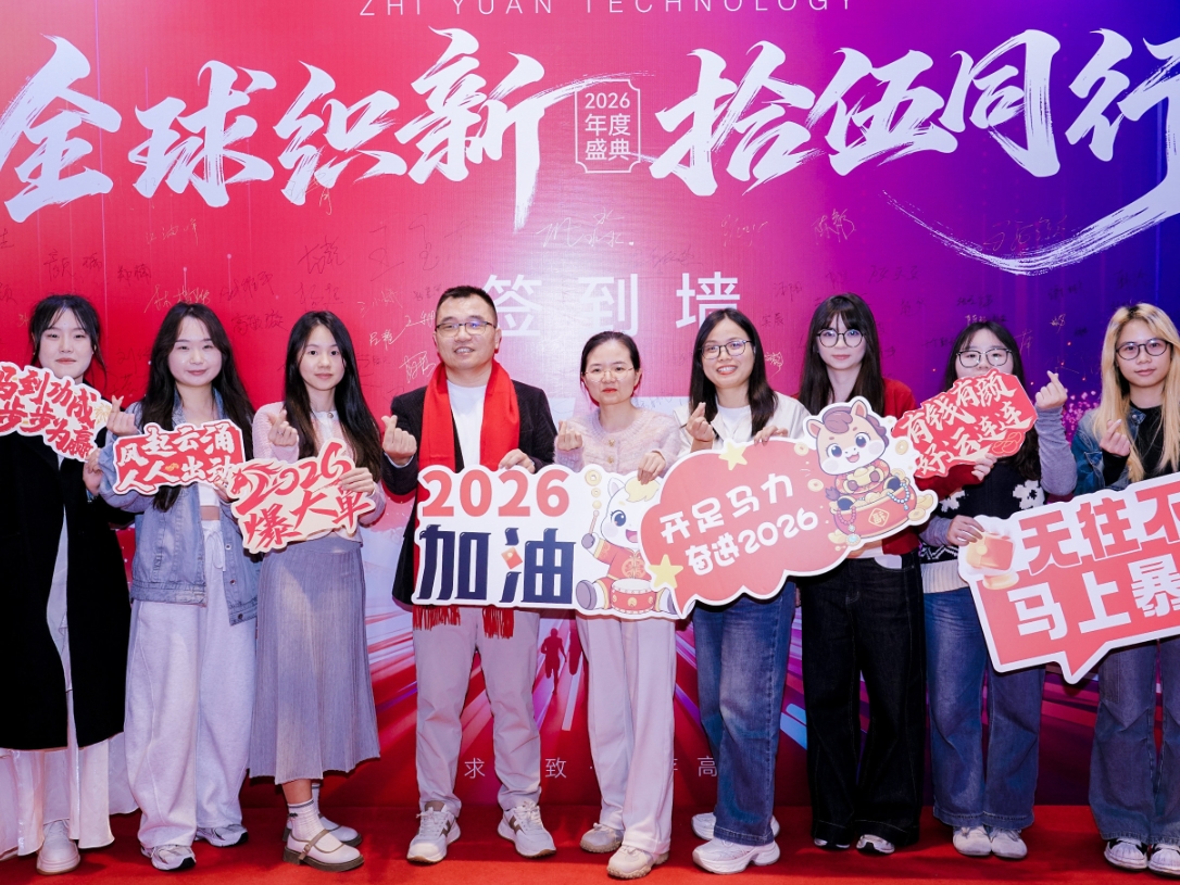首页-KY开元游戏集团官网